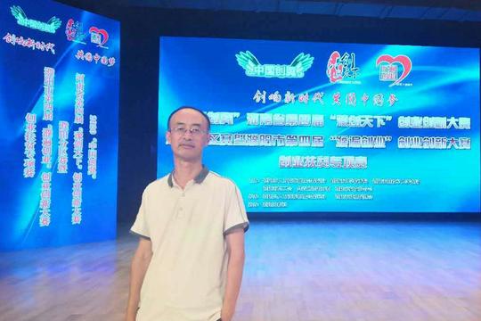 创业助力扶贫，濮阳创业创新大赛创业扶贫专项赛成功举行