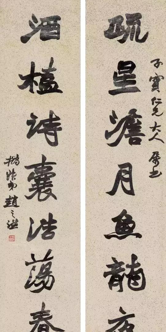 他诗、书、画、印四绝，敢骂何绍基，生前潦倒，死后辉煌！