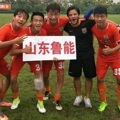 临沂市走读高中政策的长尾关键词有哪些