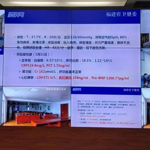 桂林有一例冠性肺炎相关长尾关键词有哪些