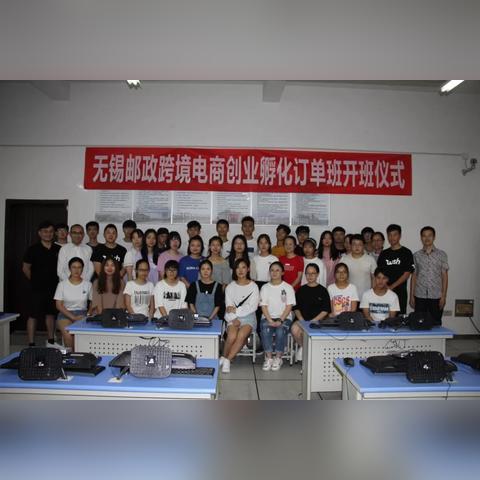 跨境电商运营实习过程的相关长尾关键词有哪些