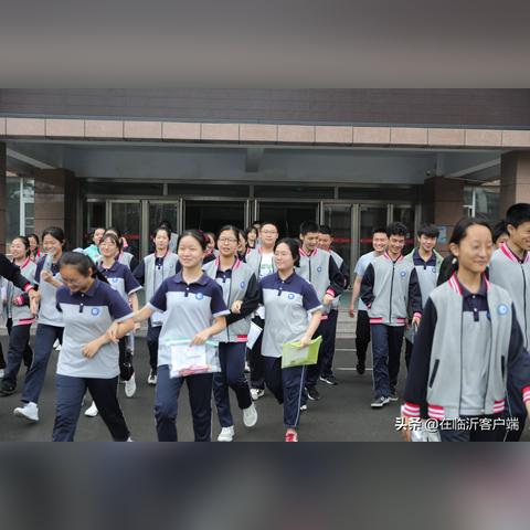 临沂市哪里的初中好点