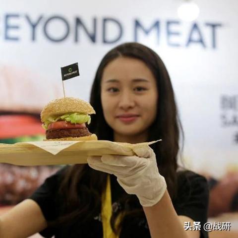 汉堡足球队市值多少