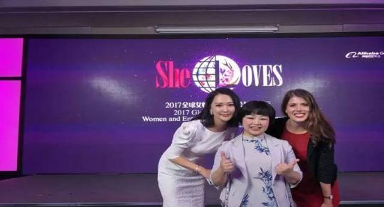 人口红利见顶电商创业很难？看"魔豆妈妈"们是怎么做的