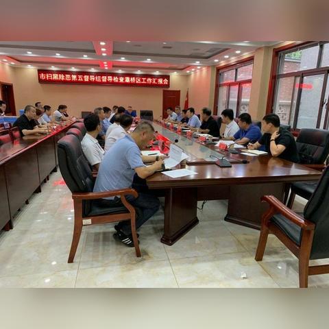 灞桥在西安市的什么地方