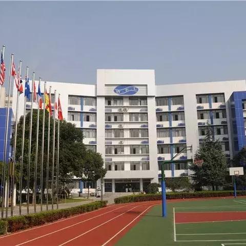 桂林市贵族私立中学有哪些