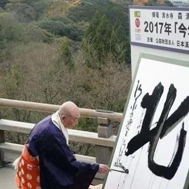越南跨境推广流程视频的相关长尾关键词有什么