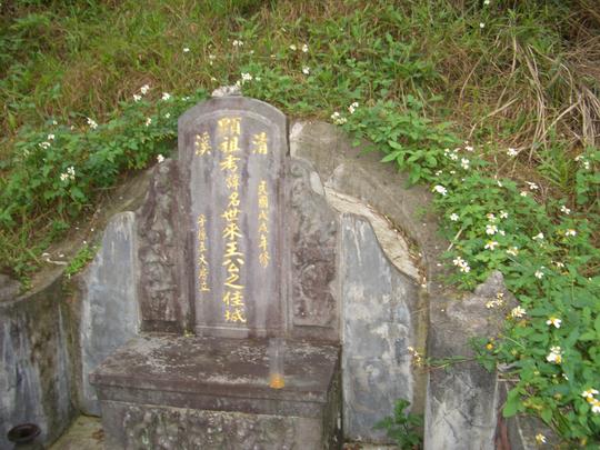 农村俗语“穷不搬家，富不迁坟，生意不好改大门”，真的有道理吗
