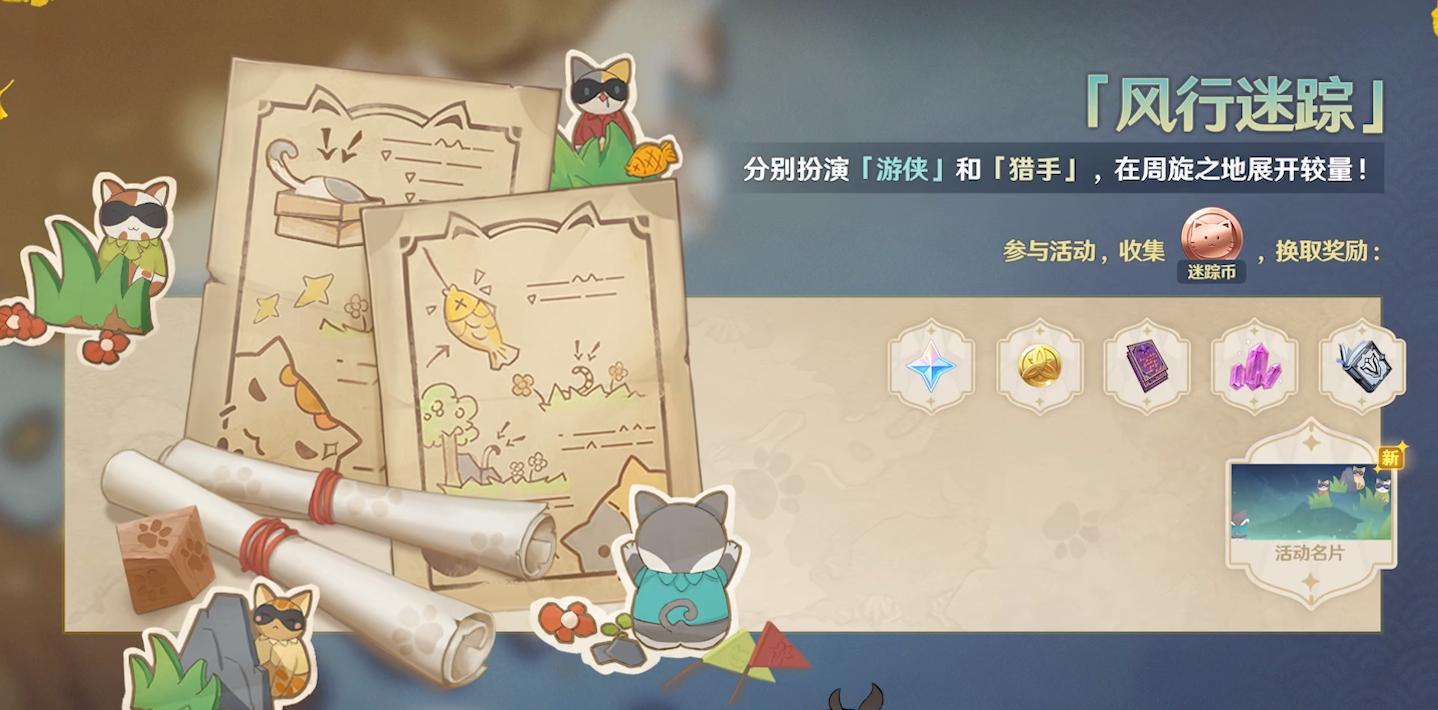 原神15级以后怎么联机（原神联机可以做世界任务吗）