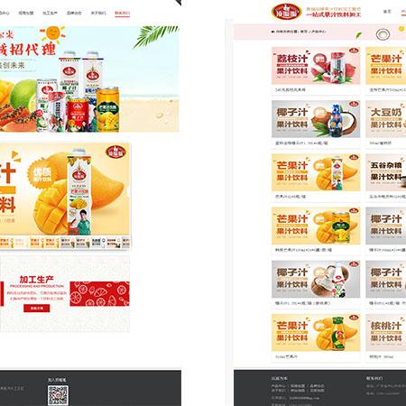 seo网络推广费用高吗