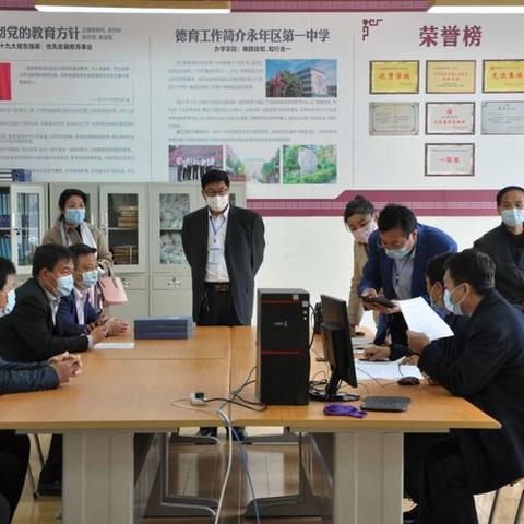 邯郸市返岗人员的长尾关键词有哪些