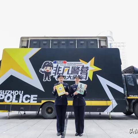 [苏州滴滴新规]相关长尾关键词有哪些