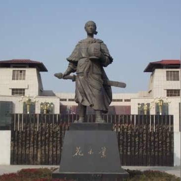 河南的古县是哪个