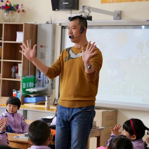 河北石家庄市四年级英语是什么版