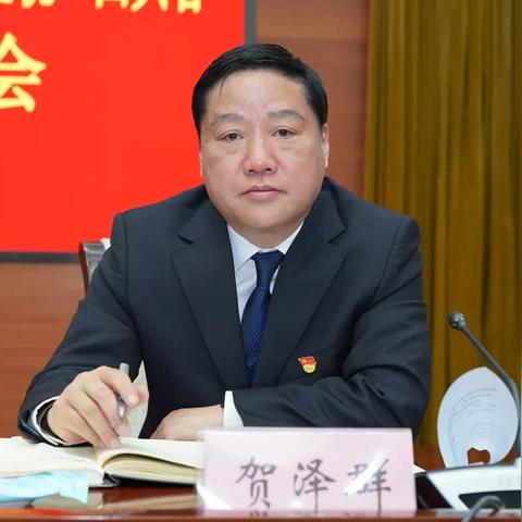 合肥市四号信箱是什么