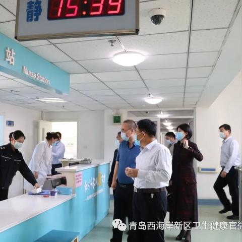 潍坊市到青岛市多少里路