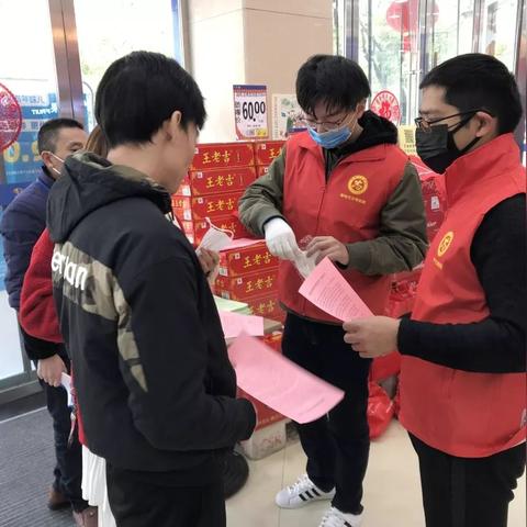 温州市乐清疫情情况的长尾关键词有什么