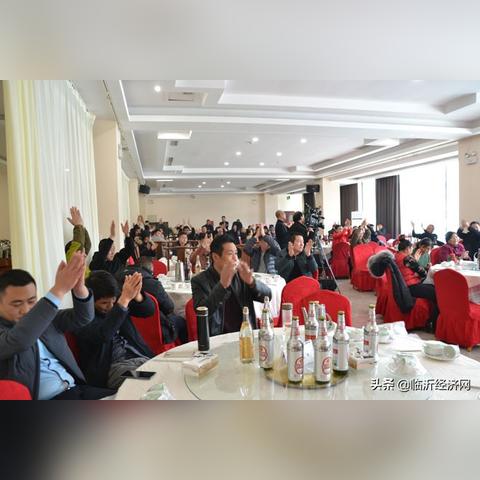 临沂市平安祥和的长尾关键词有什么