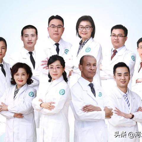 保定市津贴去哪里报