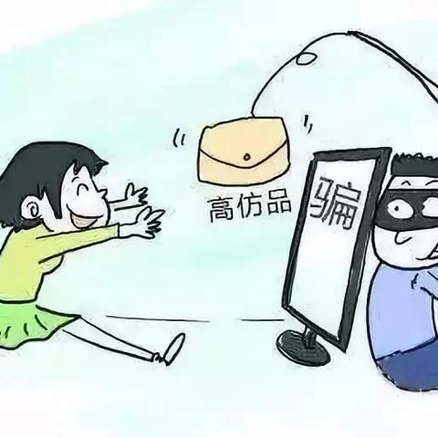 怎么让微商退货