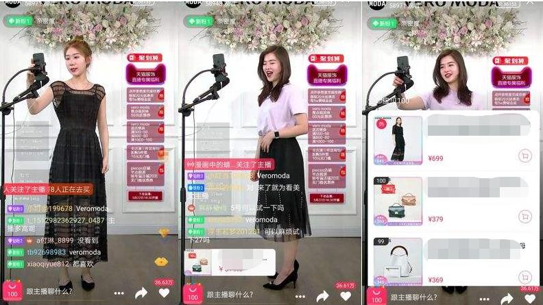 【自助抖音业务下单
 /自助抖音业务下单流程】