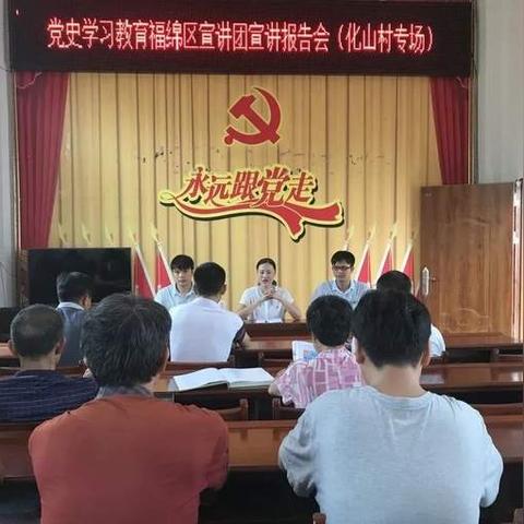 新桥村属于什么镇？