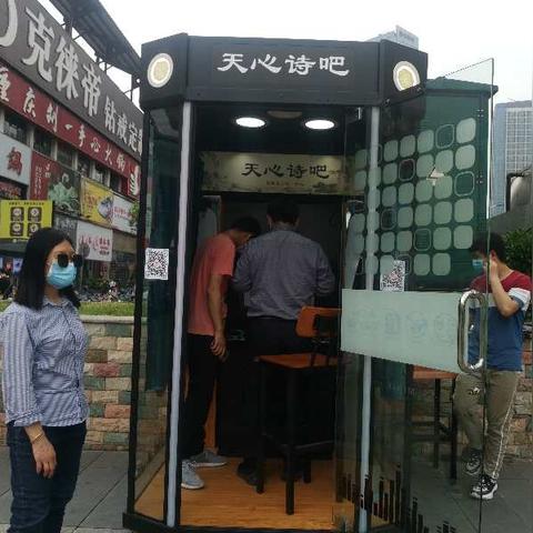 长沙市和长沙县的区别相关长尾关键词有哪些