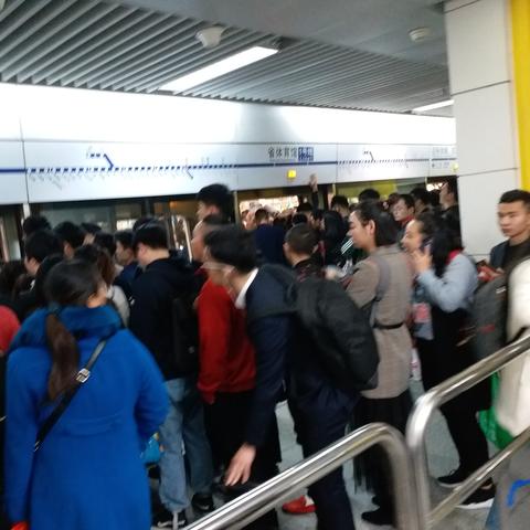 成都市地铁一号线规划图的长尾关键词有哪些