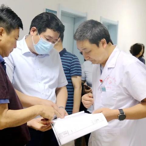 济南市市立医院有哪些