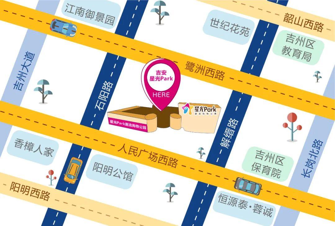 吉安星光有什么美食（中国古代历史上最不走运的人是谁）