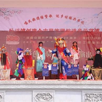 兰州市皋兰五中怎么样？
