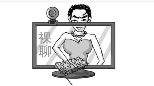 大学生是被什么样的骗术骗到的？九种常见骗术，赶紧进来打预防针