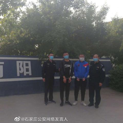石家庄市哪里招聘保安的长尾关键词有哪些