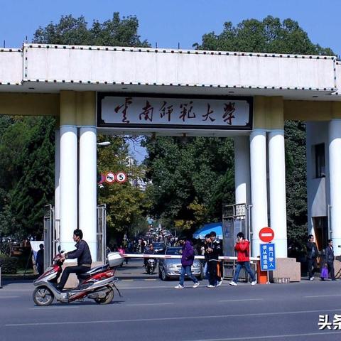 桂林中学今年考上一本多少人？