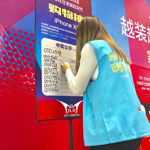 昆明市十一中学高考成绩的长尾关键词有哪些