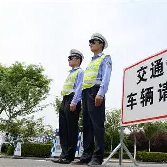 【天津市辅警去哪报名】相关长尾关键词有哪些