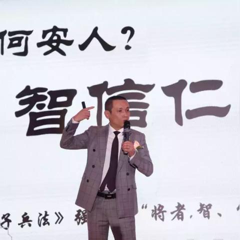 桂林老干部蒋毅相关长尾关键词有哪些