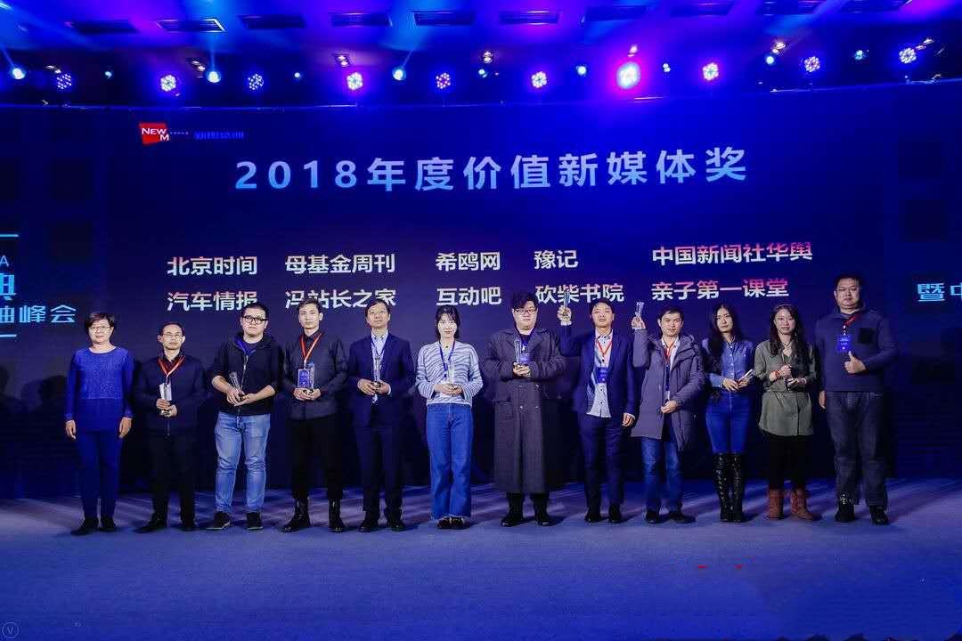 冯站长之家简介(你认为的男演员中)