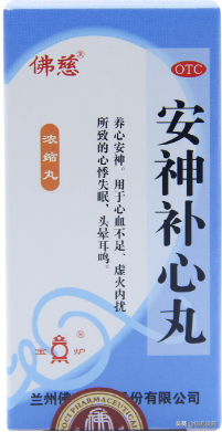 纠正不良睡眠习惯