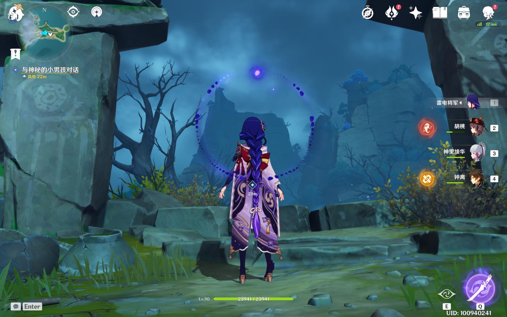 原神怎么开船视频（原神金苹果岛用正确的方式点亮元素方碑）