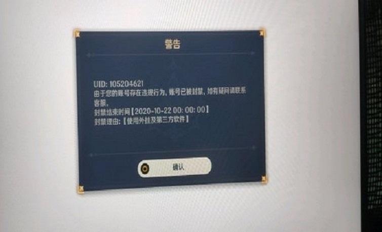 原神国际服怎么充值啊（原神里面充100块钱有用吗）