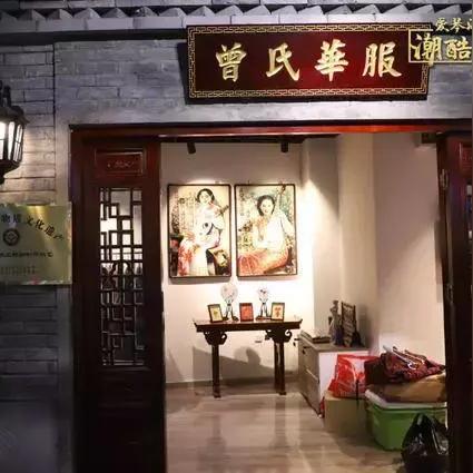 天津调理馆怎么样