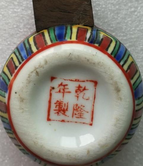 民国瓷器鉴定鸟食罐（明代鸟食罐特征）