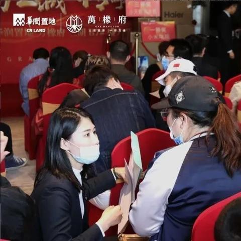 石家庄市42中校名的长尾关键词有什么