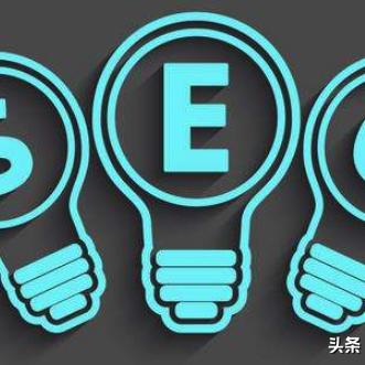 seo外链怎么发起