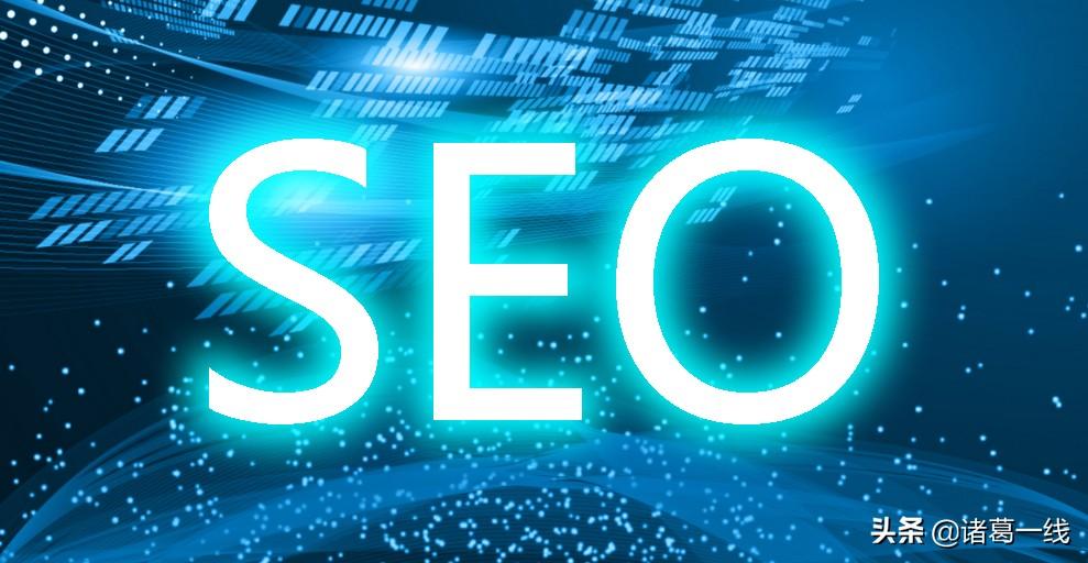 seo优化让百度快速收录的方法有哪些 (seo常用优化技巧)