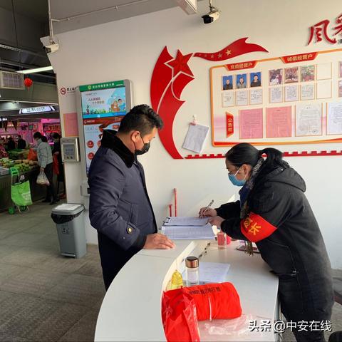 合肥复市相关长尾关键词有哪些