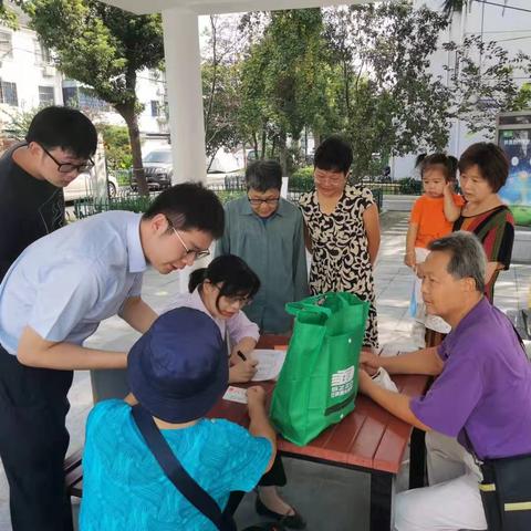 苏州市尊老卡有什么功能