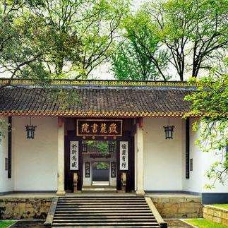 长沙市哪个省博物馆攻略