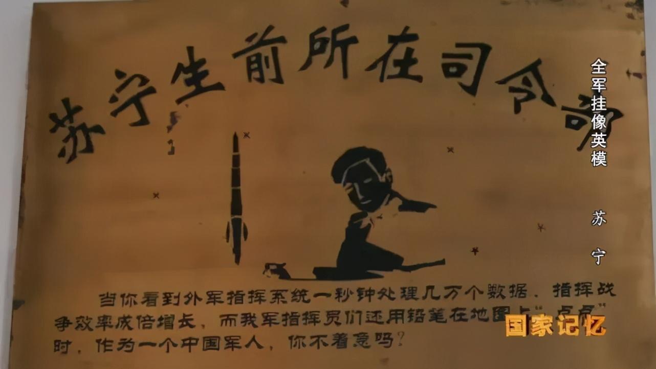 指挥控制与仿真大学生实践论文大学生预征表是干什么的